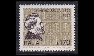 Italia 1591 ** Torinon valtionkirjapainon (1977)
