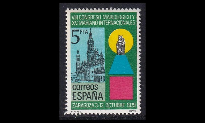 Espanja 2435 ** Mariologinen kongressi (1979)