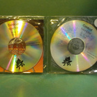 COLDCUT'S SOLID STEEL - 30/08/04 - MIXED RADIO PROMO 2CDr - pikkukuva 2