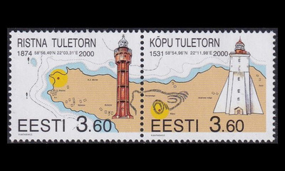 Eesti 365-6p ** Majakka Ristna ja Kopu (2000)