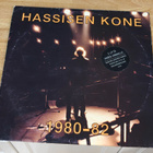 Hassisen Kone – 1980-82 Tupla LP - pikkukuva 1