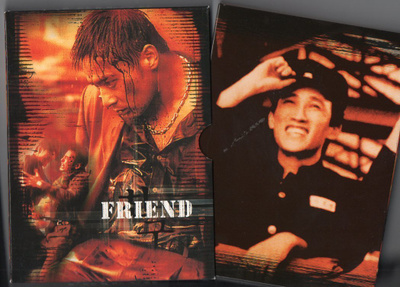 friend	(13 830)	k	-FI-	DVD	digiback,	(2)	yoo oh-sung		asia,2