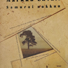 Markku Envall: Samurai nukkuu - pikkukuva 1