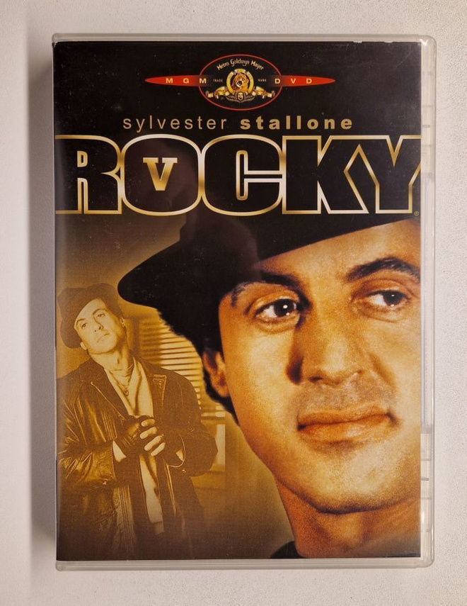 Rocky V (DVD) - Sylvester Stallone