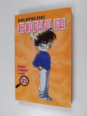 Gosho Aoyama : Salapoliisi Conan 21
