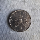 Five pence - pikkukuva 2