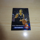 Victor Wembanyama NBA Rookie 50 kpl tehty - pikkukuva 1