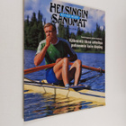 Helsingin Sanomat kuukausiliite 15/1988 (elokuu 1) - pikkukuva 1