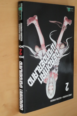 Deadman Wonderland 2 ( 2014 suomeksi )