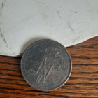 10 Penniä 1898 - pikkukuva 2