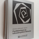 Simo Kärävä : Pankkitoimen ja taloudenpidon lakiasiat - pikkukuva 1