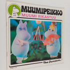 Muumipeikko 9/82 : Muumi rikastuu - pikkukuva 1