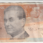5  krooni  eesti 1994 kl 4 - pikkukuva 1