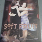SOFT FRUIT ( Jeanie Drynan ) - pikkukuva 2