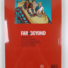Sandra Backman : Far and beyond 8 - pikkukuva 2
