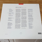 Martin Taylor Don't fret! LP - pikkukuva 2