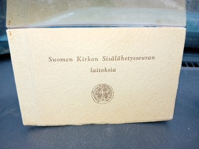22 kpl postikortti vihko käyttämätön ( SIS POSTIKULU  )