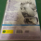 VIU-HAH HAH-TAJA UUSI DVD (W) - pikkukuva 2