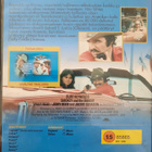 KONNA JA KOUKKU - DVD Burt Reynolds - pikkukuva 2