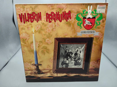 Vilperin Perikunta - Gloria Vilperum LP