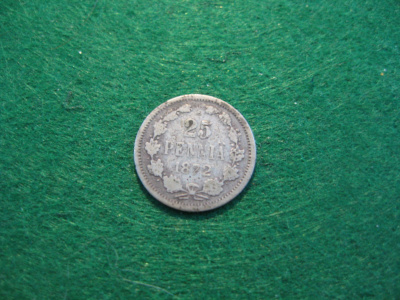 25 penniä 1872 - hopeaa