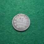 25 penniä 1872 - hopeaa - pikkukuva 1