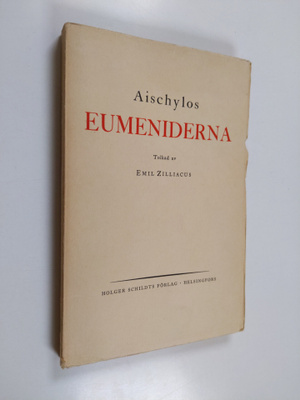 Aischylos : Eumeniderna : (Försoningen)