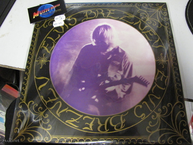 ELVIS BREZNEV- S/T LP -90 PAINOS M-/M-
