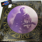 ELVIS BREZNEV- S/T LP -90 PAINOS M-/M- - pikkukuva 1
