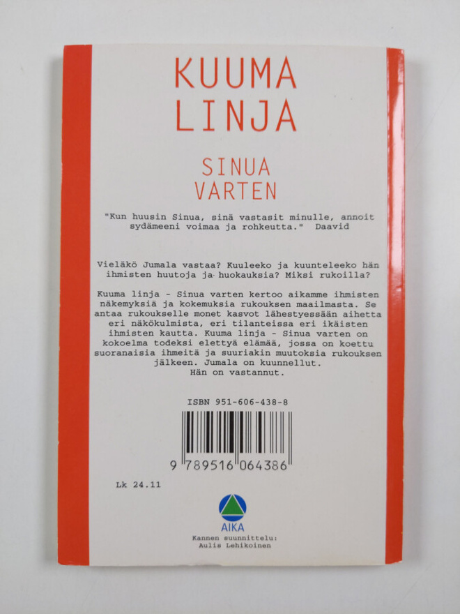 Item image