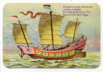 LAIVANELKKU / Kiinalainen purjealus. 1900-l:n alku.