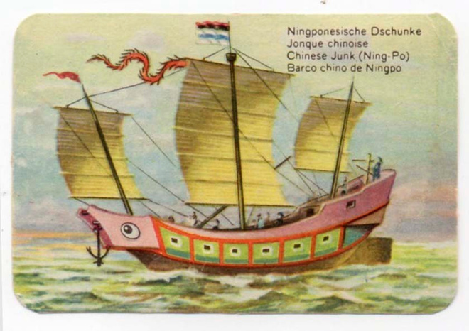 LAIVANELKKU / Kiinalainen purjealus. 1900-l:n alku.