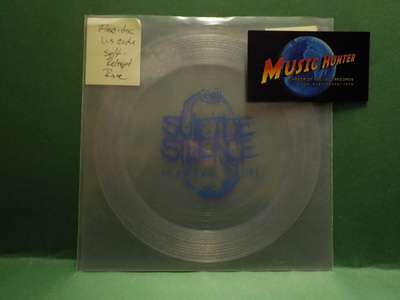 SUICIDE SILENCE - MONSTER WITHIN M- 7" FLEXI DISC