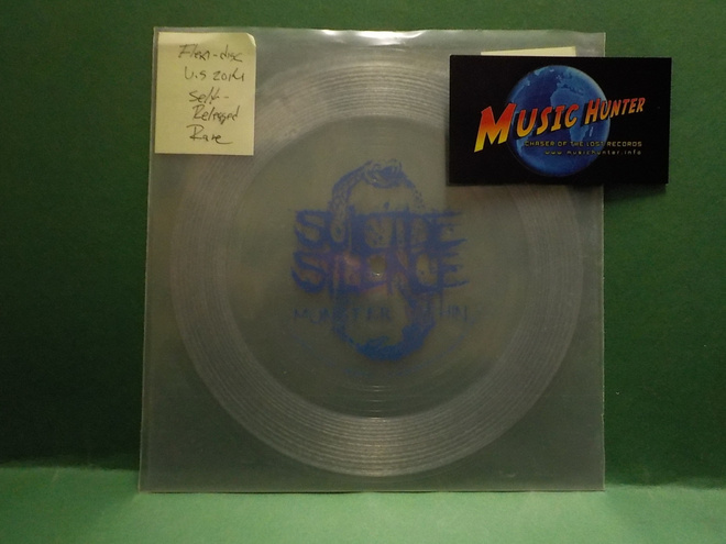 SUICIDE SILENCE - MONSTER WITHIN M- 7" FLEXI DISC