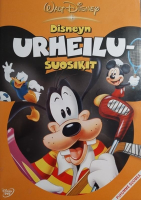Disneyn Urheilusuosikit  -  DVD
