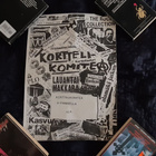 (punk) KORTTELIKOMITEA juliste/flyer (80-luvun loppu?) - pikkukuva 1