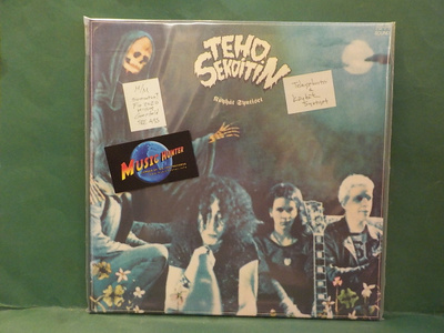 TEHOSEKOITIN - KÖYHÄT SYNTISET M/M FIN 2020 REISSUE LP