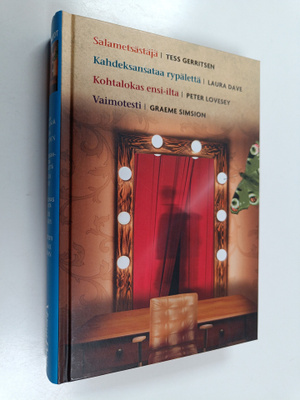 Tess Gerritsen ym. : Kirjavaliot : Salametsästäjä ; Kahde...