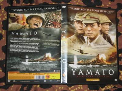 DVD - YAMATO - Viimeinen Taistelu 2005