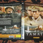 DVD - YAMATO - Viimeinen Taistelu 2005 - pikkukuva 1