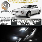 Cadillac Eldorado (MK12) Sisätilan LED-sarja 11- - pikkukuva 1