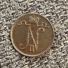 Suomi 1 Penni 1900 - pikkukuva 2