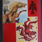 Pecos Bill vuosikirja 1967 - pikkukuva 2