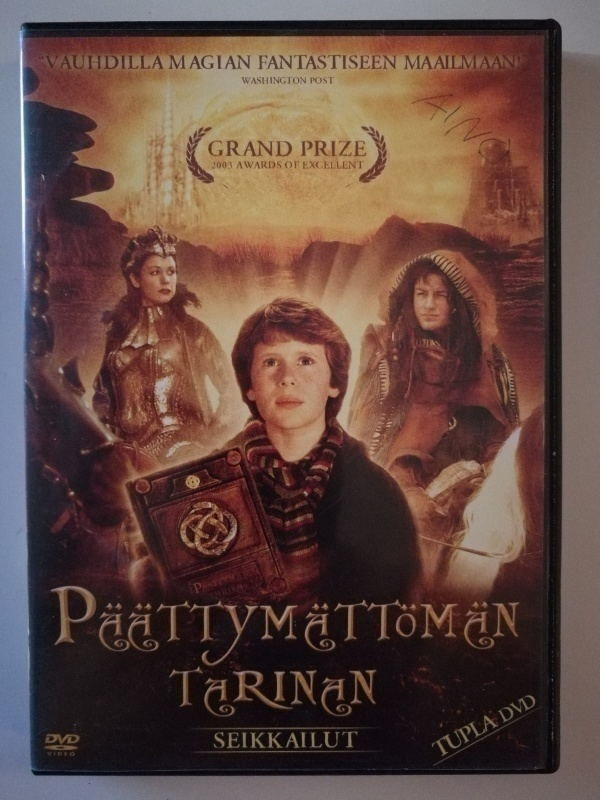 Päättymättömän tarinan seikkailut,2-Levyä - DVD