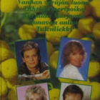 Tulisuudelma 4 • 18 Suosittua tanssikappaletta C-Kasetti - pikkukuva 1