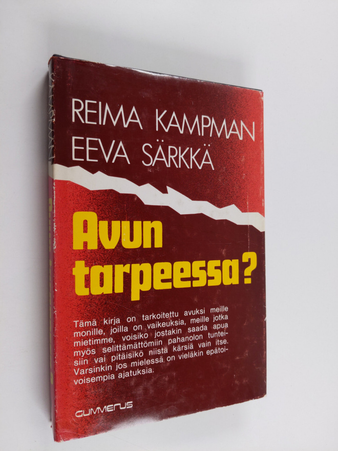 Reima Kampman : Avun tarpeessa
