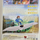 *** Tuulen laakson Nausicaä DVD *** - pikkukuva 2