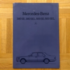 Esite Mercedes W126 S-luokka 380 SE - 500 SEL 1982 - pikkukuva 1