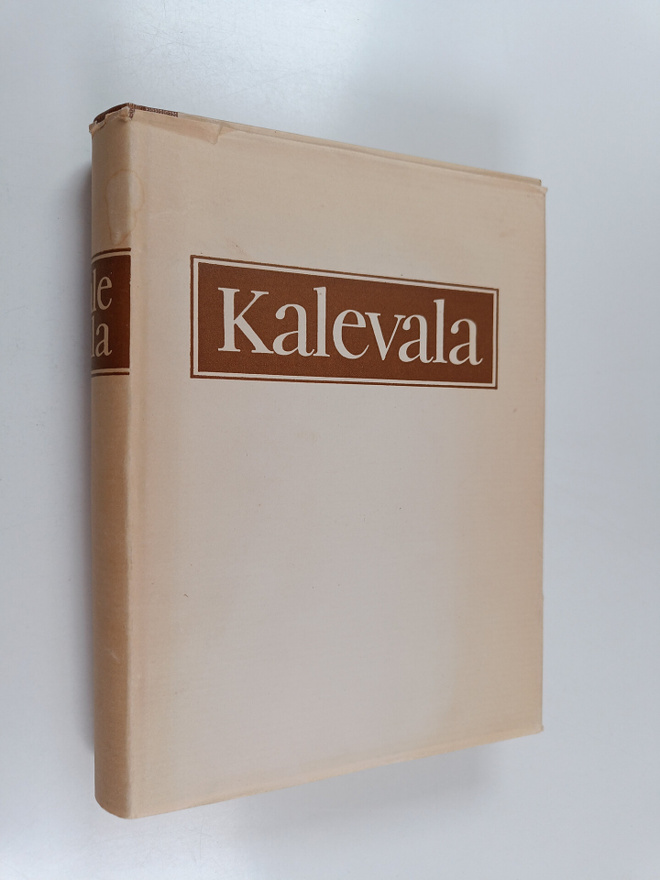 Kalevala : uuden kalevalan satavuotis-muistopainos
