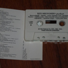 C-kasetti - KITI NEUVONEN - Parhaat - 1994 EX+ - pikkukuva 3